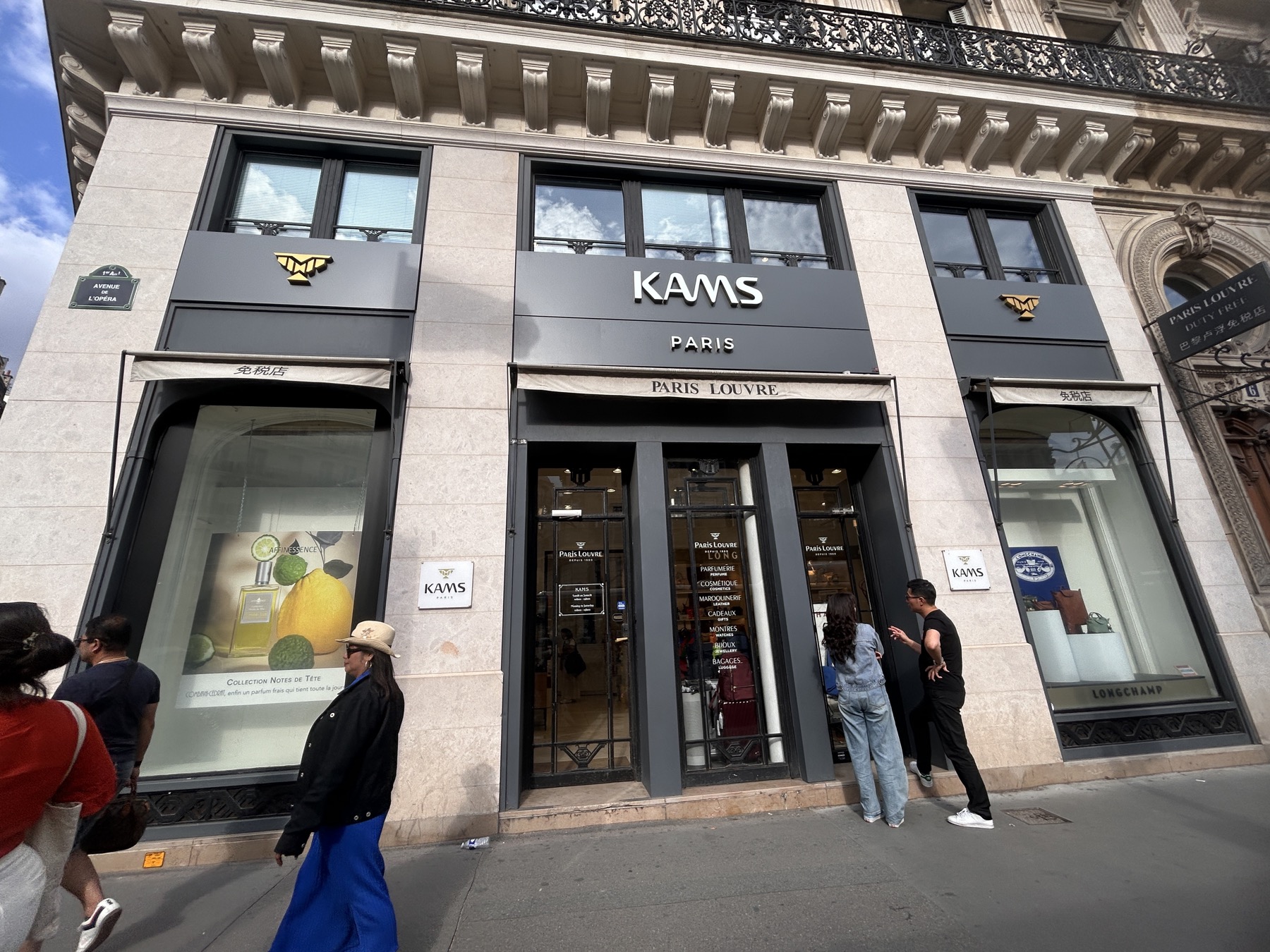 Paris duty-free retail partner channel